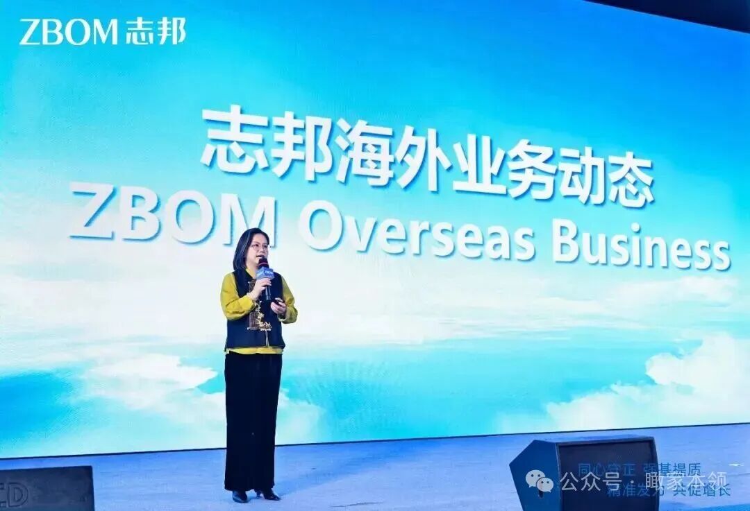 志邦换赛道：从“定制专家”到“生活引领者”，这次升级是跟风还是破局？