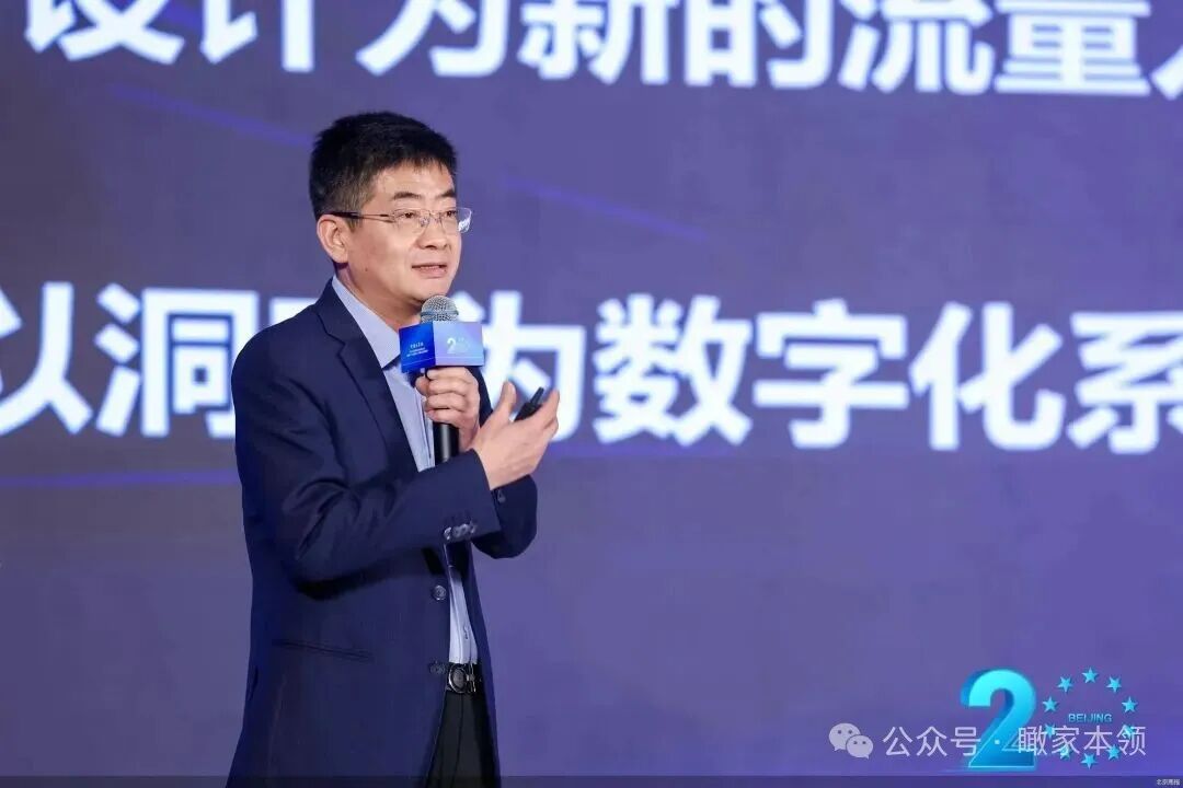 年终换岗潮席卷家居业：是“过冬”换舵还是“焕新”蓄力？| 观察