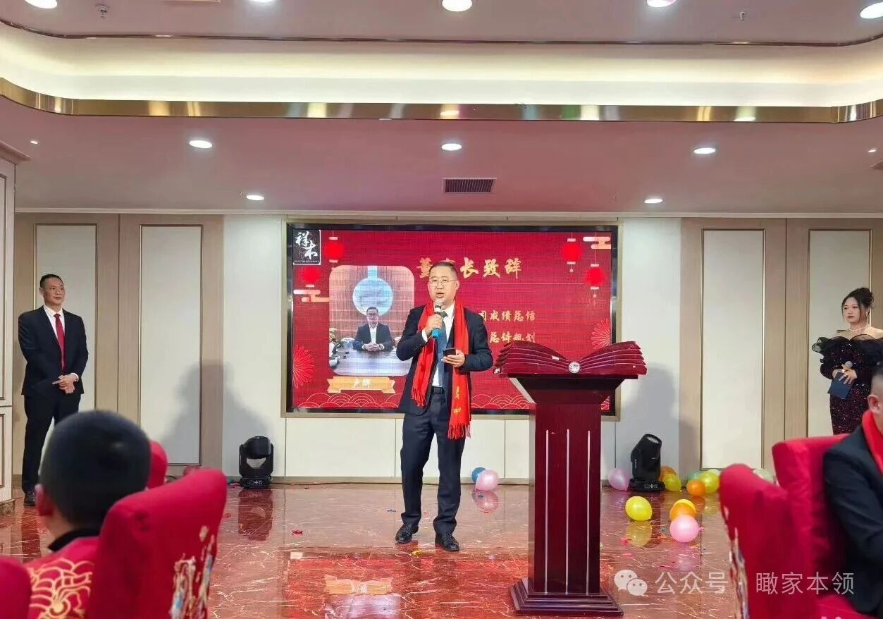 祥木尊典十周年，高端整木定制领潮前行