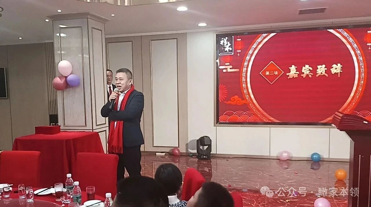 祥木尊典十周年，高端整木定制领潮前行