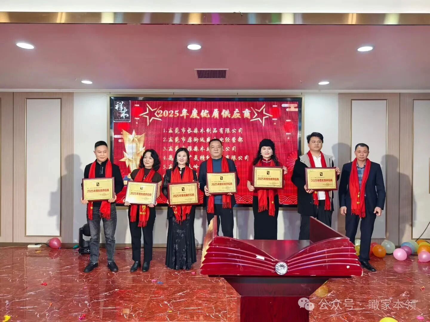 祥木尊典十周年，高端整木定制领潮前行