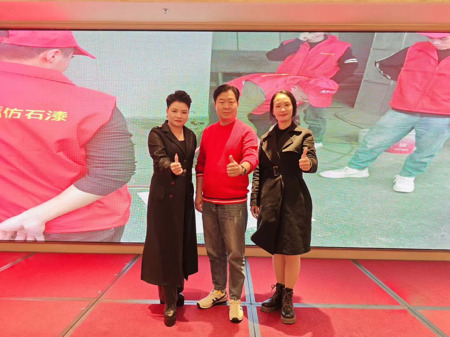 金涂宝举行年会晚宴：策马扬帆启新程 涂行致远创辉煌