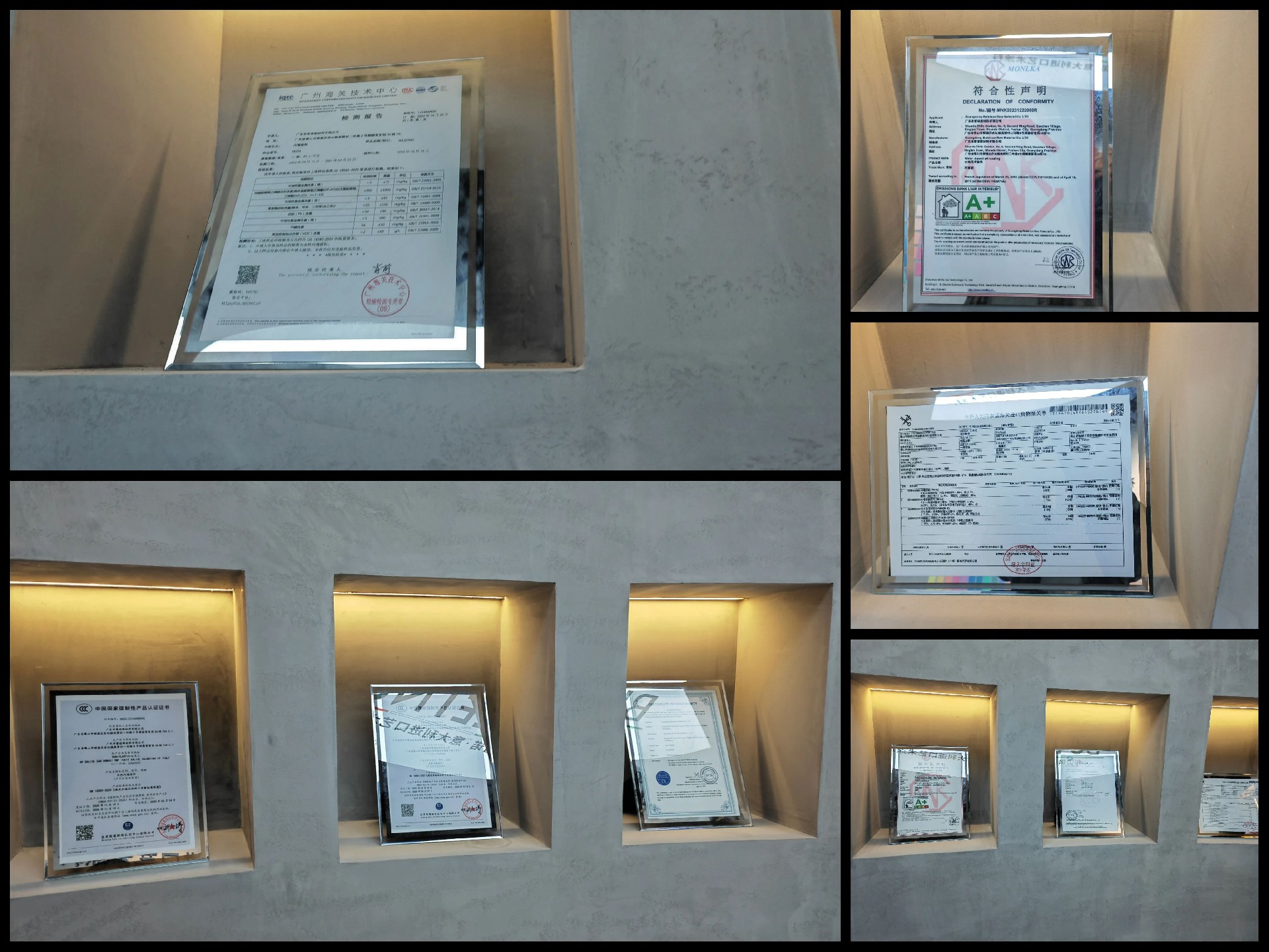 澄清！布雷诺艺术涂料驳斥“3C造假”谣言