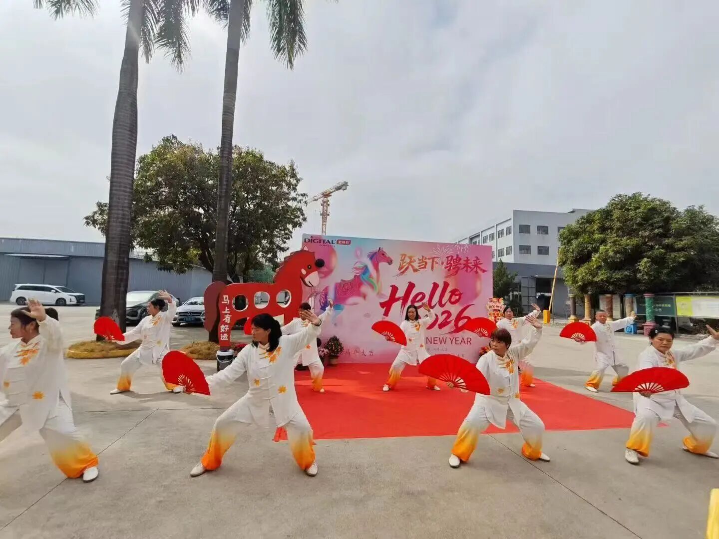 数码彩“老窝”新春家宴，简约却有大底气