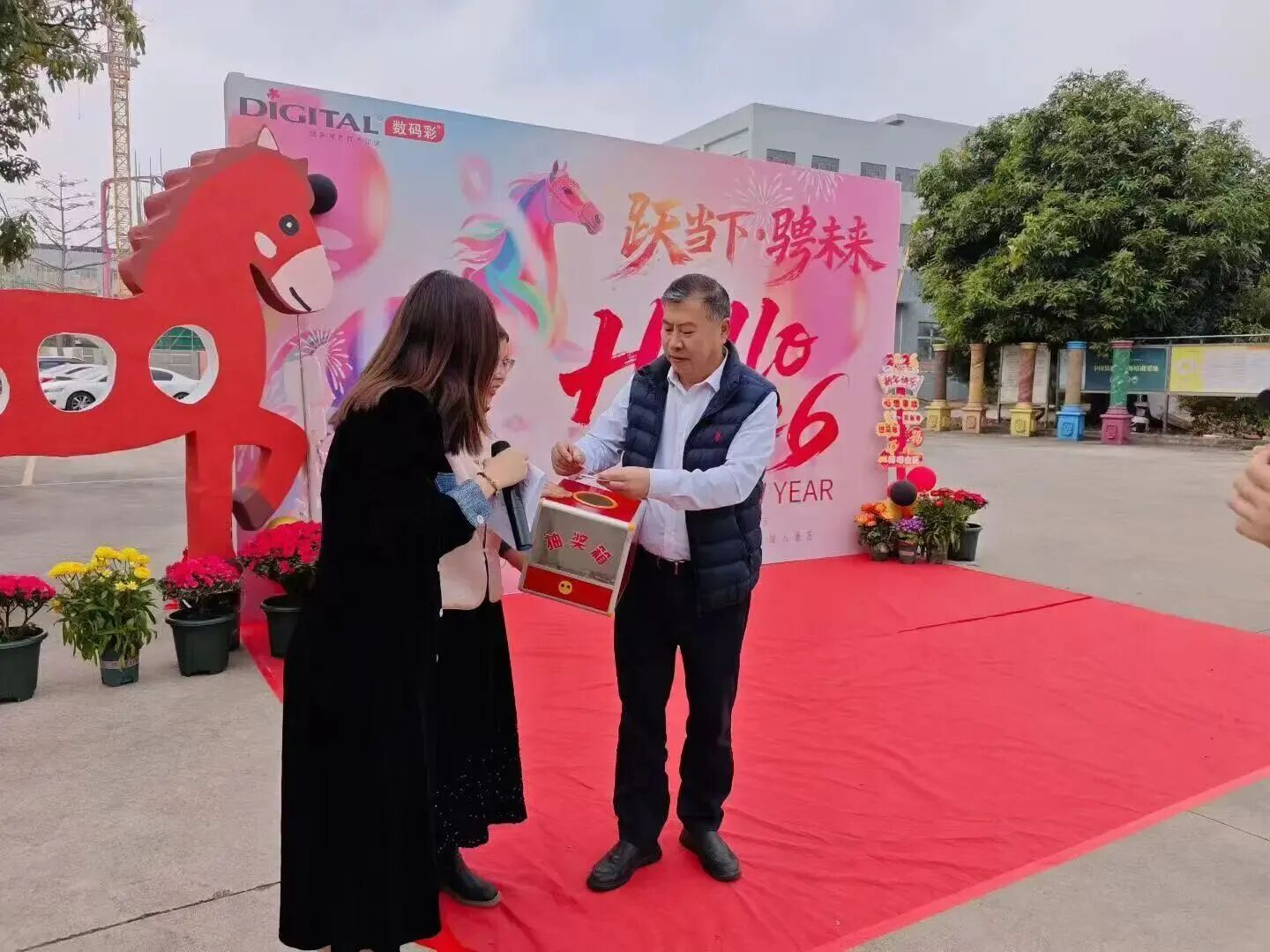 数码彩“老窝”新春家宴，简约却有大底气