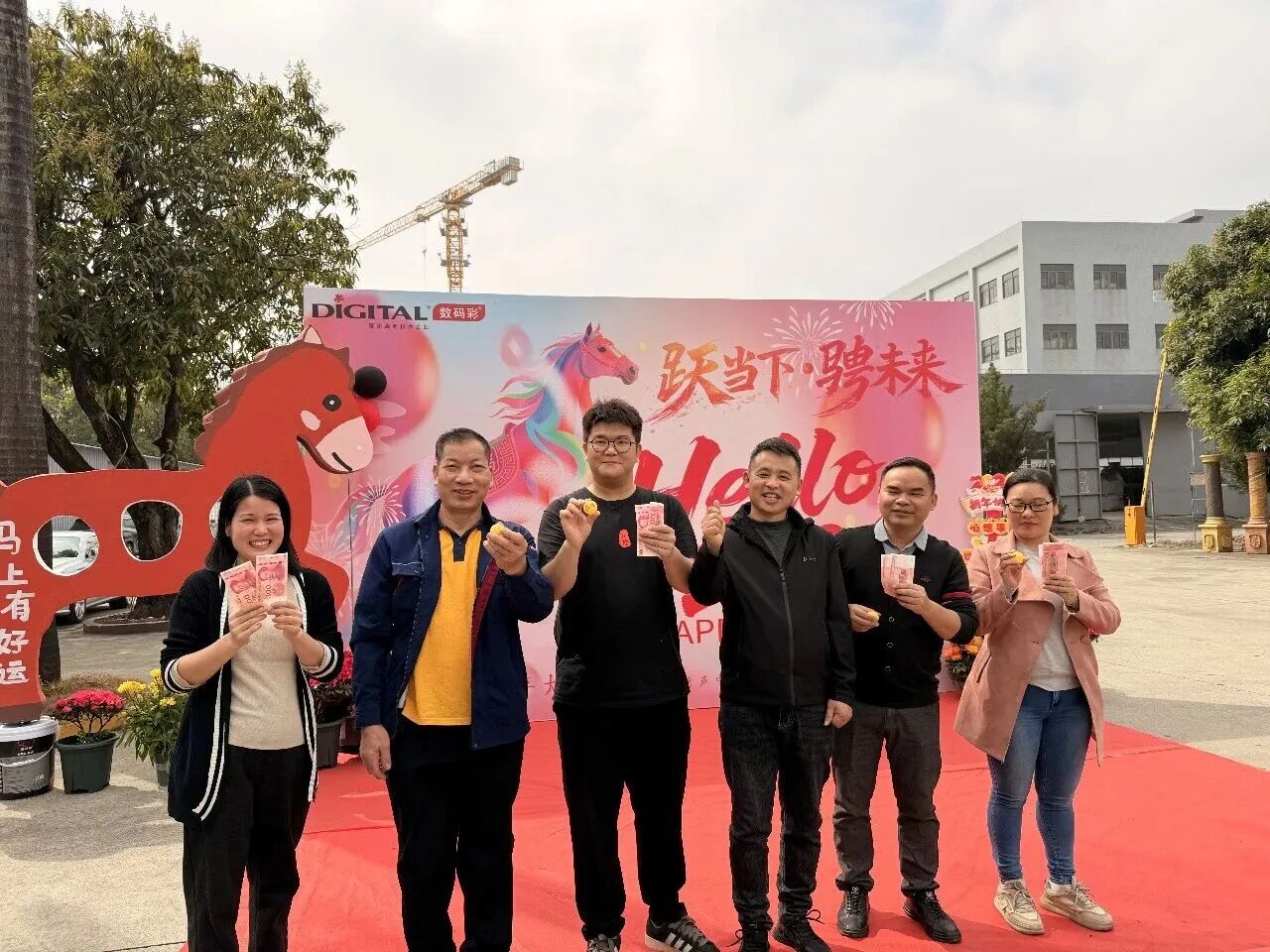 数码彩“老窝”新春家宴，简约却有大底气