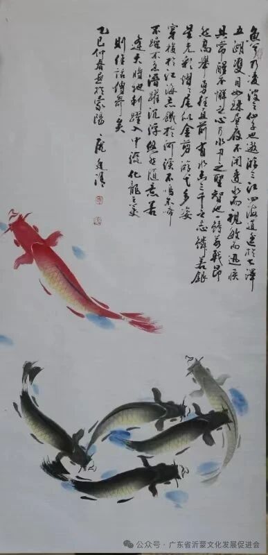 书画追大道 清雅在我心——记山东平邑书画名家庞廷清先生