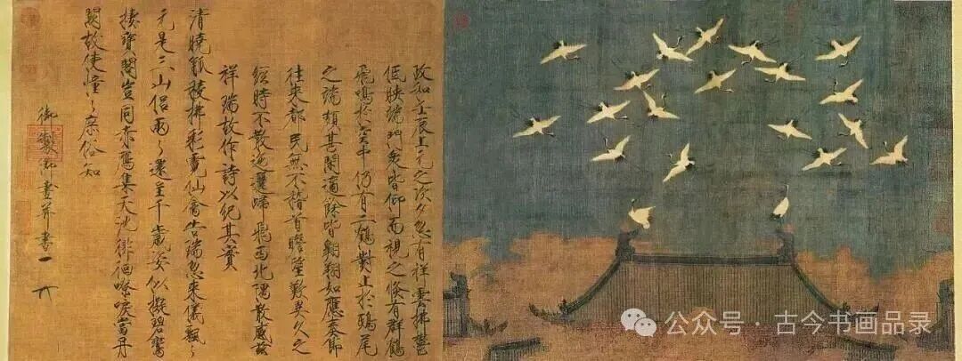 宋式美学：东方高级感的**密码