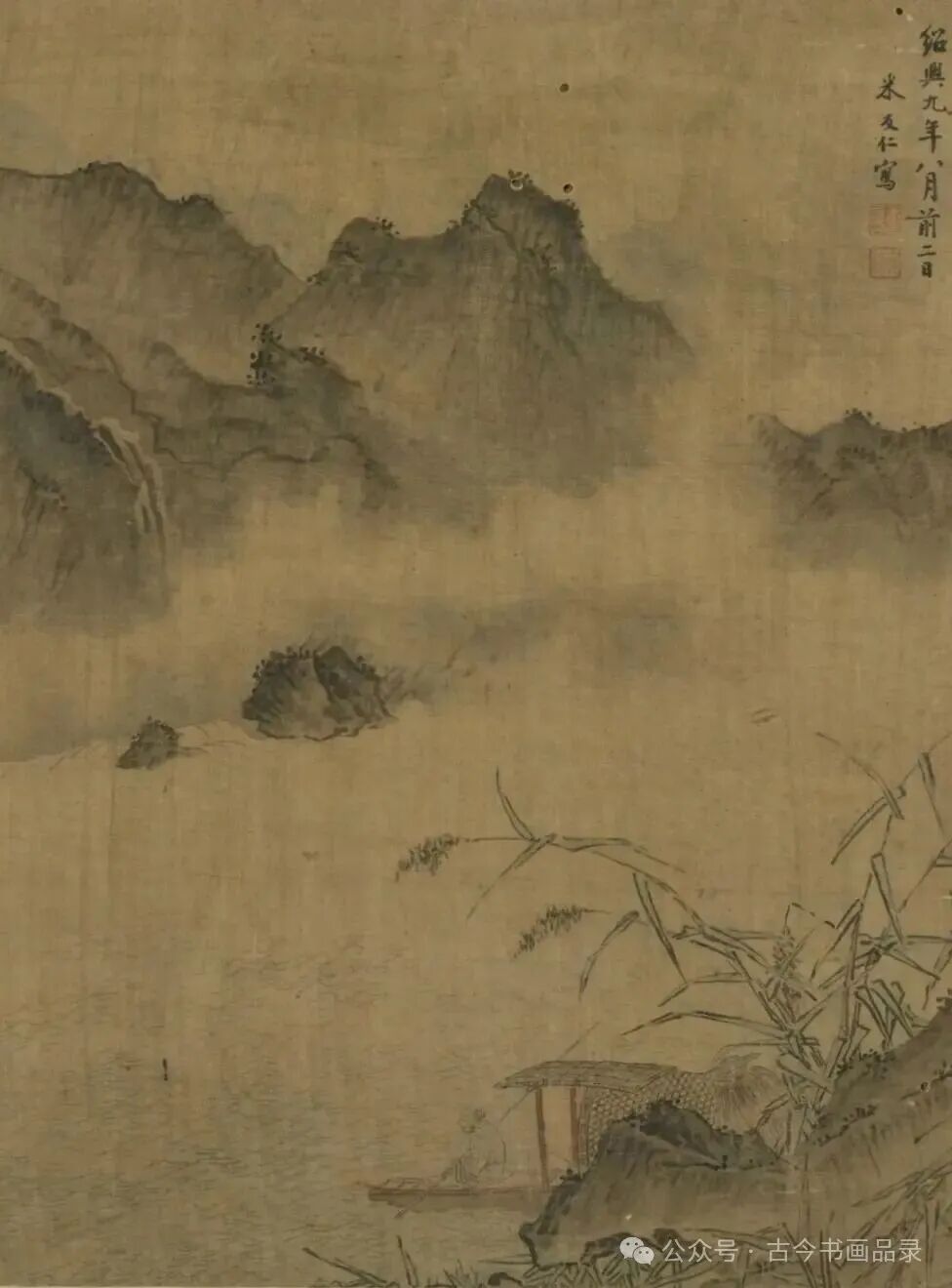 宋代美学：雅致、简约与意境的千年回响