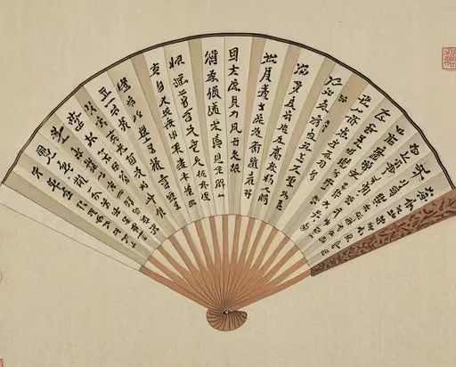 中国非遗传统技艺——团扇