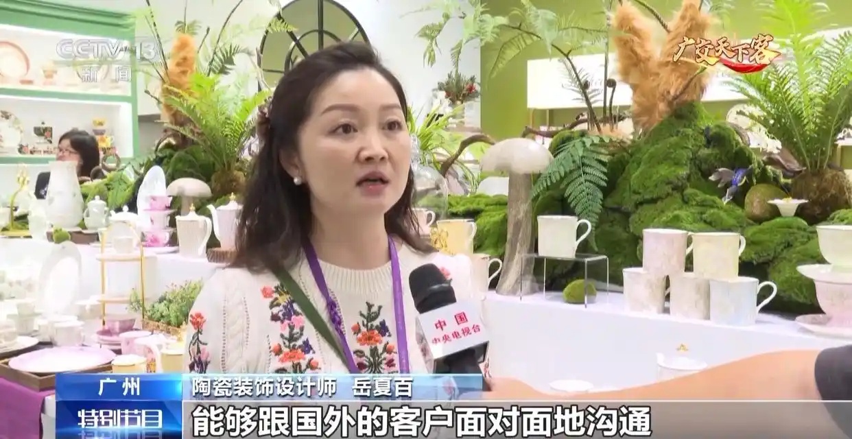 编织工艺品、陶瓷凭实力“出海” 小商品如何实现卖全球？