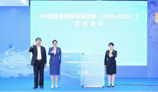 通济天下，法护湾区！佛山中央法务区落成揭牌