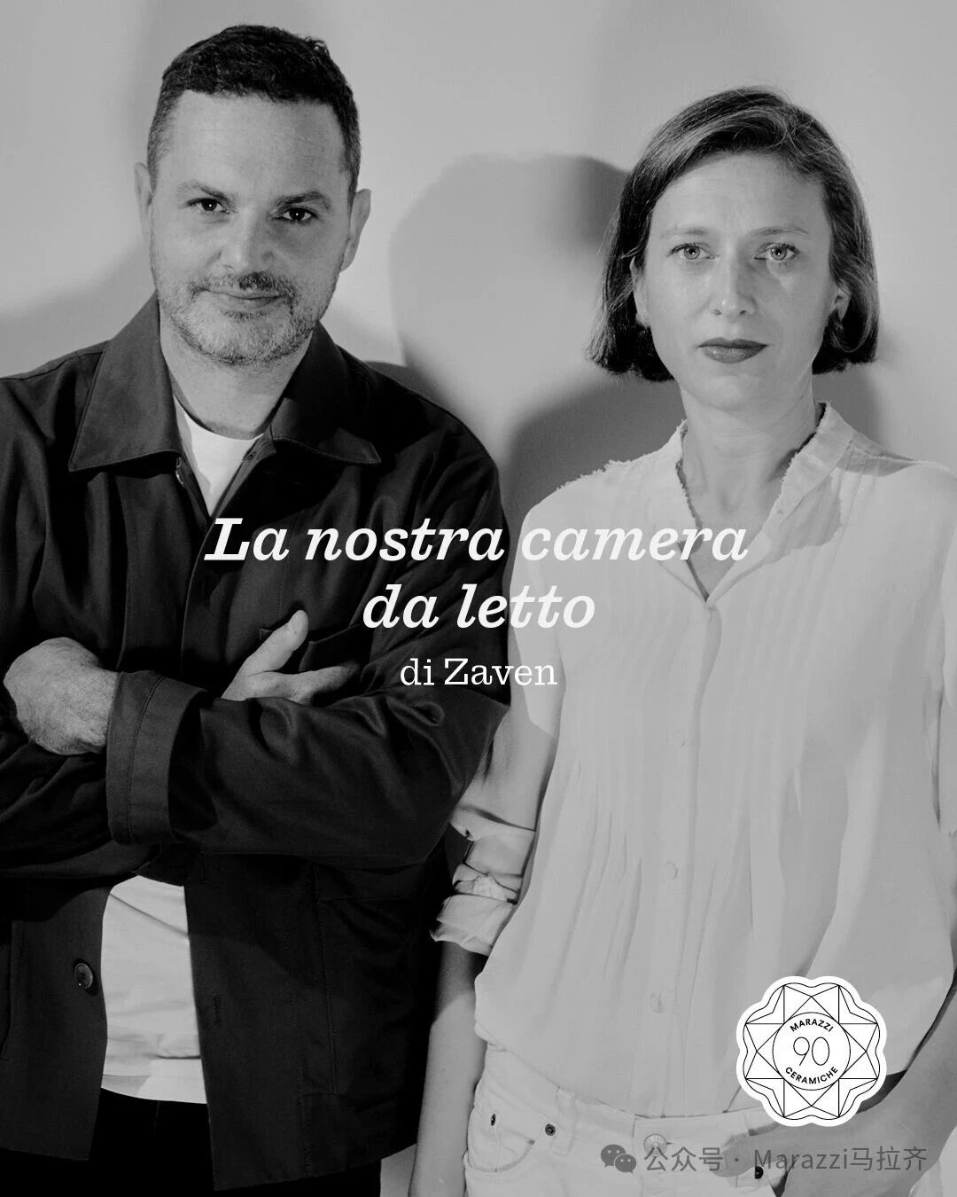 90周年特别企划｜特邀Zaven撰稿：藏在卧室里的光影与记忆