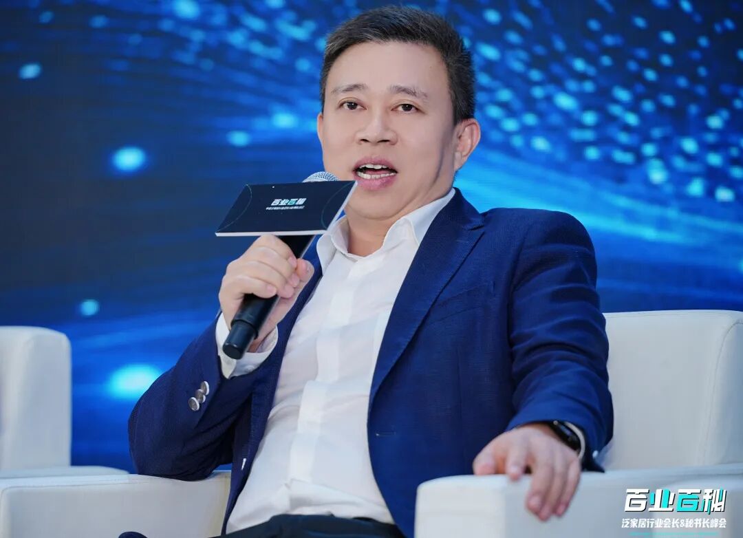 不出海就出局！王天兵揭秘家居建材出海3 条路最稳