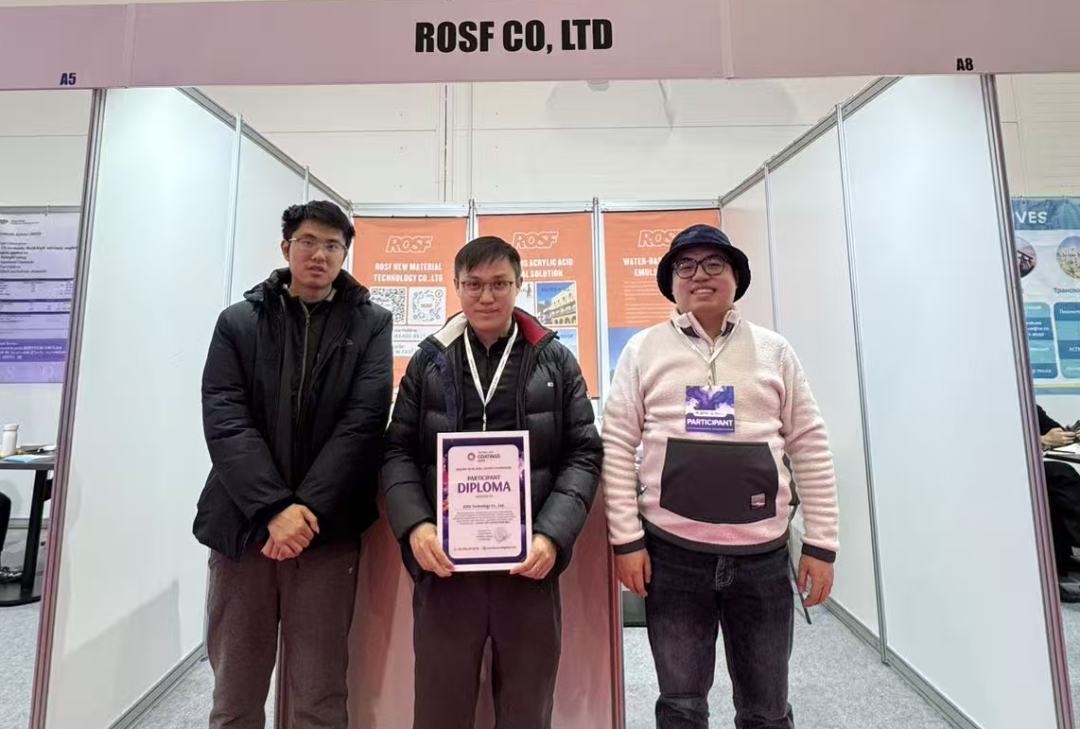 罗斯夫亮相中亚涂料展：建筑涂料全场景解决方案成焦点