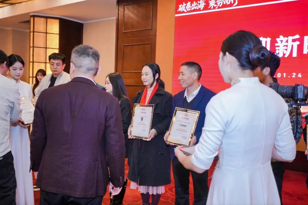 2026漆彩中国第一批首选艺术涂料品牌重磅发布