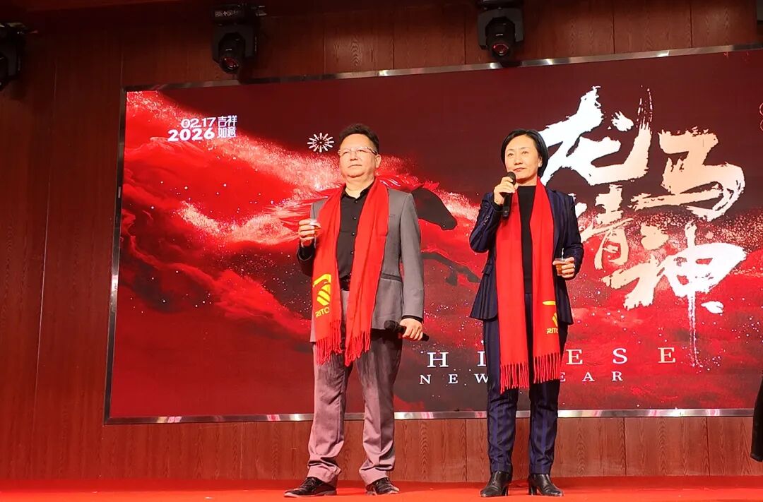 2026广东锐涂：锐意进取启新程，涂彩飞扬谱华章