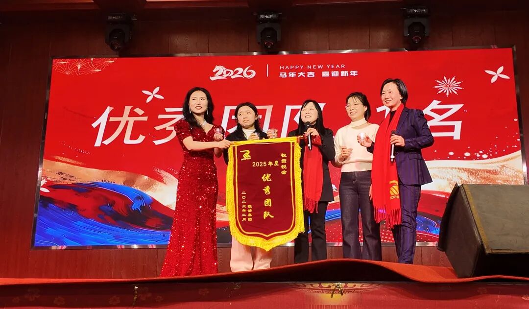 2026广东锐涂：锐意进取启新程，涂彩飞扬谱华章