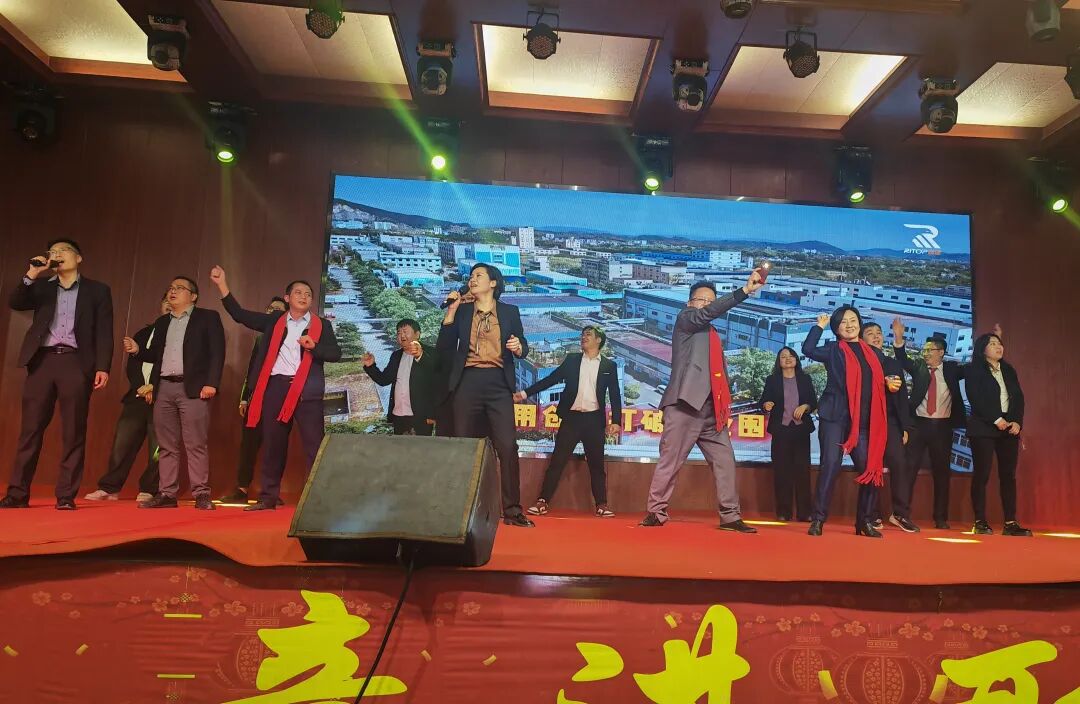 2026广东锐涂：锐意进取启新程，涂彩飞扬谱华章