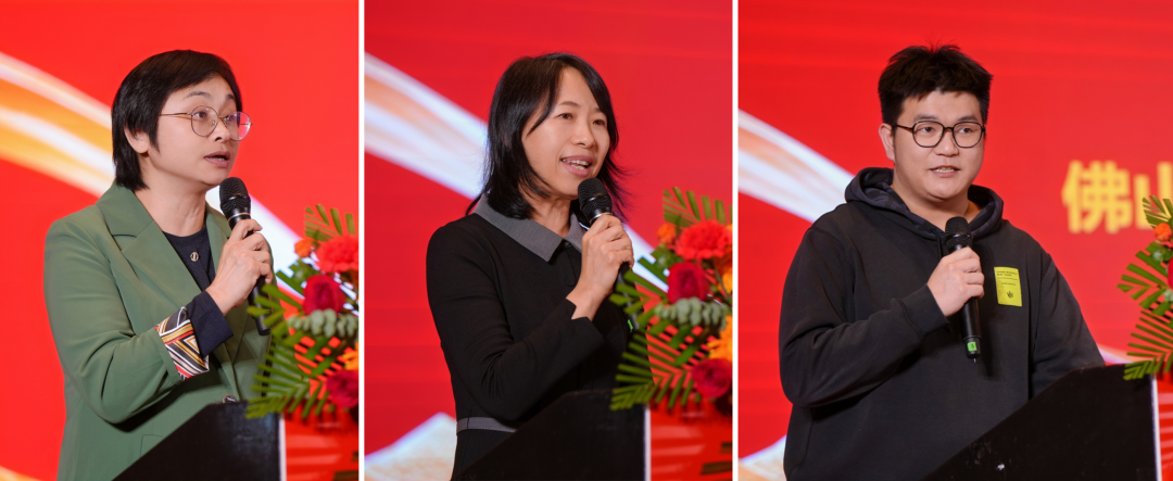 2025漆彩中国产业创新发展峰会回顾特辑之全景纪实