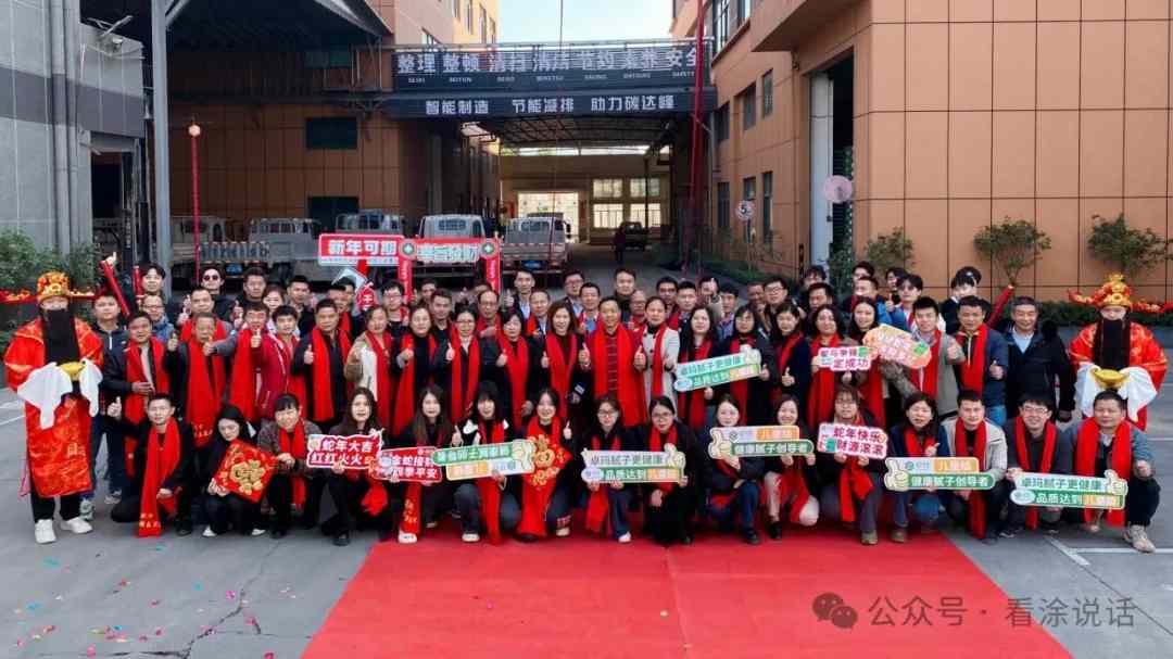 小小腻子粉成王炸杀手锏！卓玛创始人黎昌鑫用儿童级健康杀出内卷重围