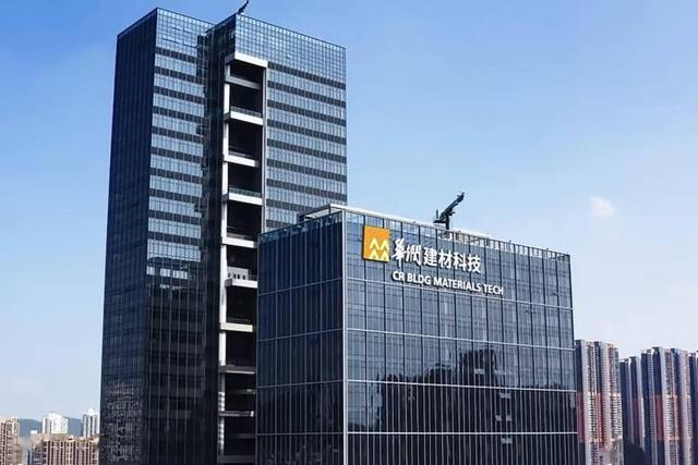 活在当下！建材央企甩卖4家亏损子公司，竟被东方雨虹李卫国一句话道破生死局？