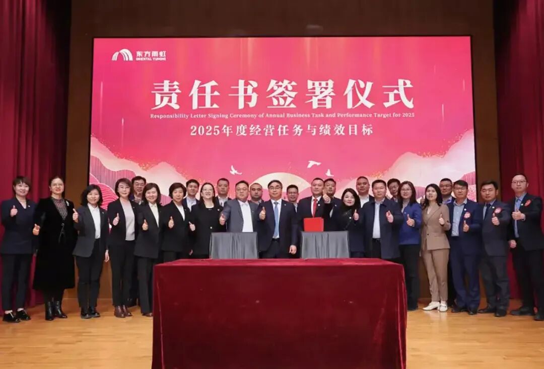 活在当下！建材央企甩卖4家亏损子公司，竟被东方雨虹李卫国一句话道破生死局？