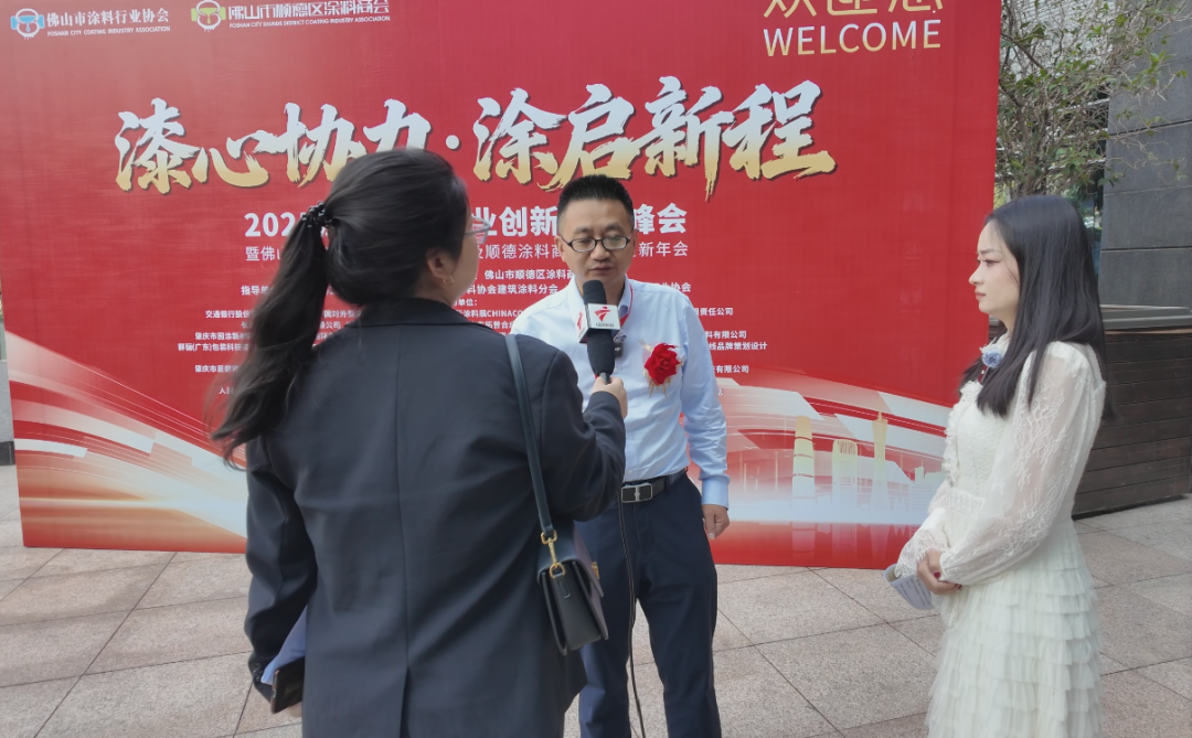 乡墅焕新・标准赋能｜对话罗斯夫胡中源：以定制化乳液破局仿石漆新赛道