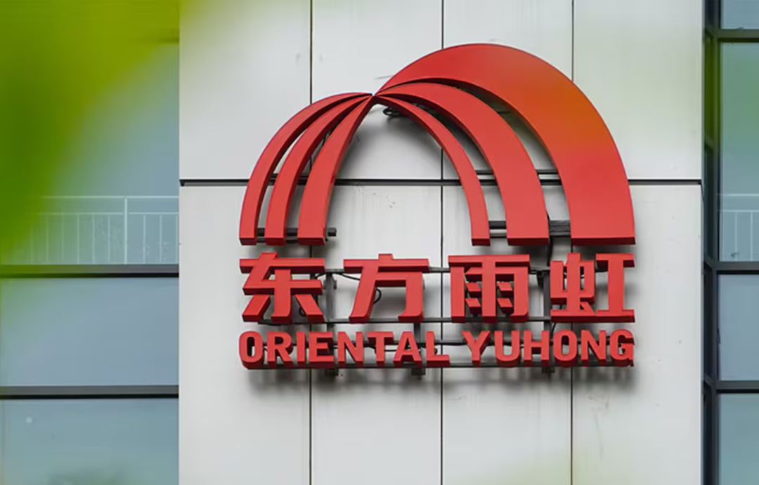 东方雨虹挖矿!砸16亿一矿又一矿!李卫国 “非计划伟大” 要破什么局? 东方雨虹挖矿!砸16亿一矿又一矿!李卫国 “非计划伟大” 要破什么局?