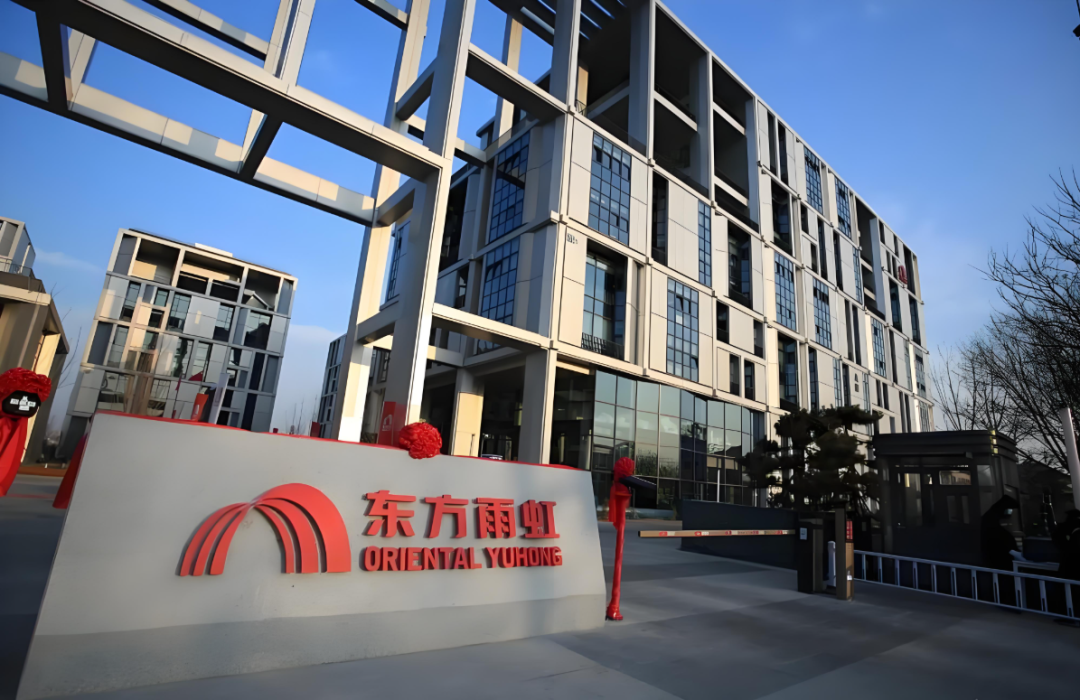 东方雨虹挖矿!砸16亿一矿又一矿!李卫国 “非计划伟大” 要破什么局? 东方雨虹挖矿!砸16亿一矿又一矿!李卫国 “非计划伟大” 要破什么局?