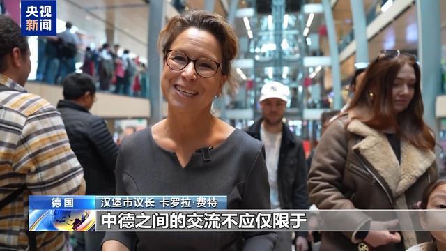 新春元宵庆祝活动在海外多地举行