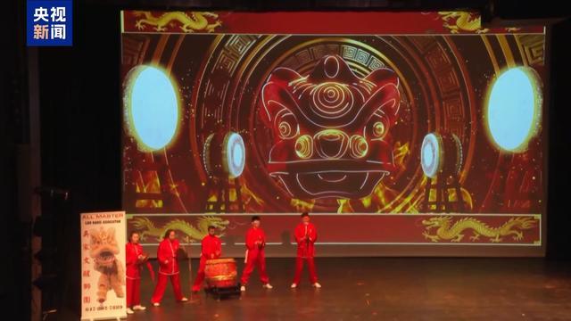 新春元宵庆祝活动在海外多地举行