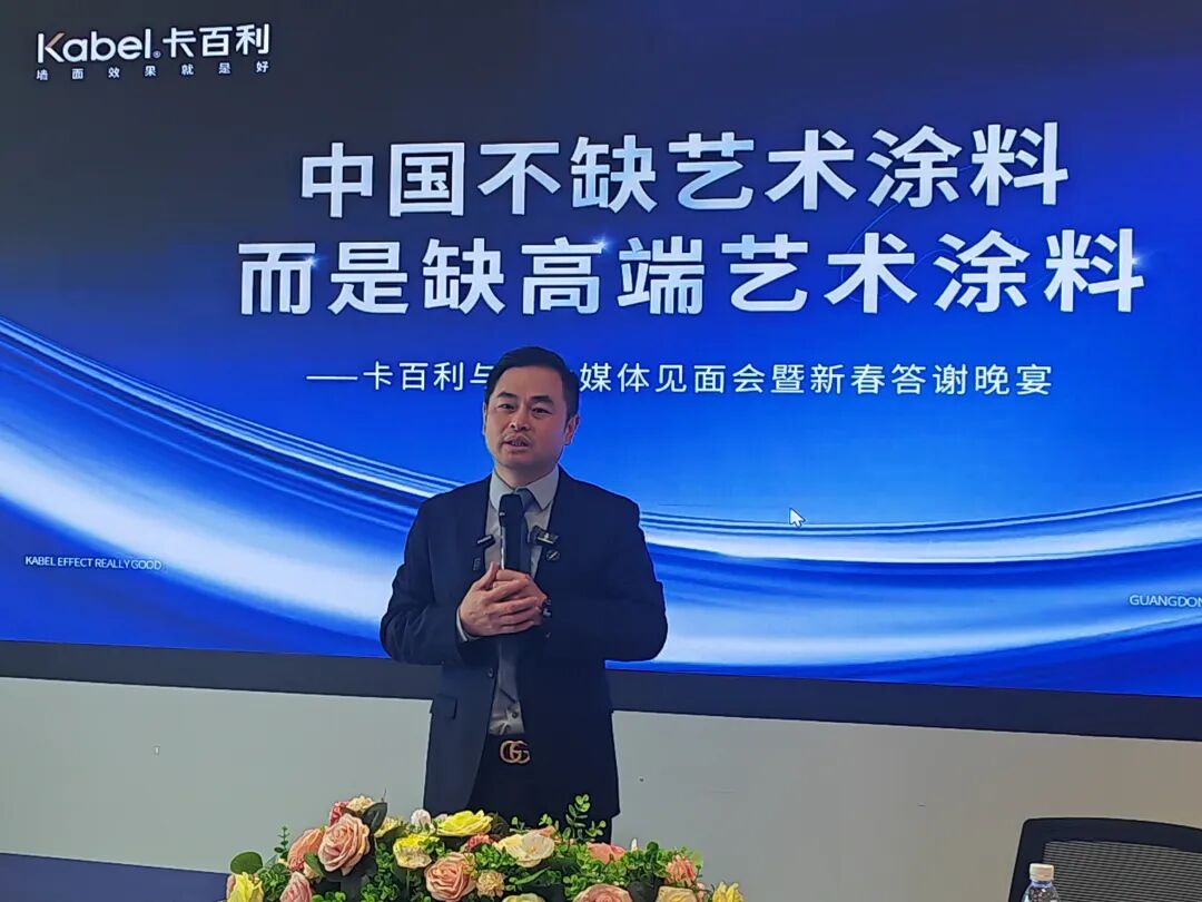 谁在制造卡百利？卡百利王辉的高端局 