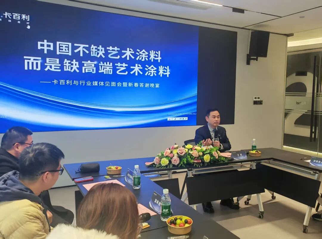 谁在制造卡百利？卡百利王辉的高端局