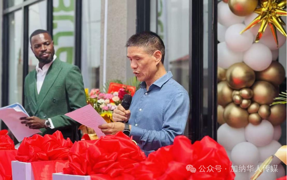 三棵树的远征：中国涂料全球化的体系突围【瞰深一度】