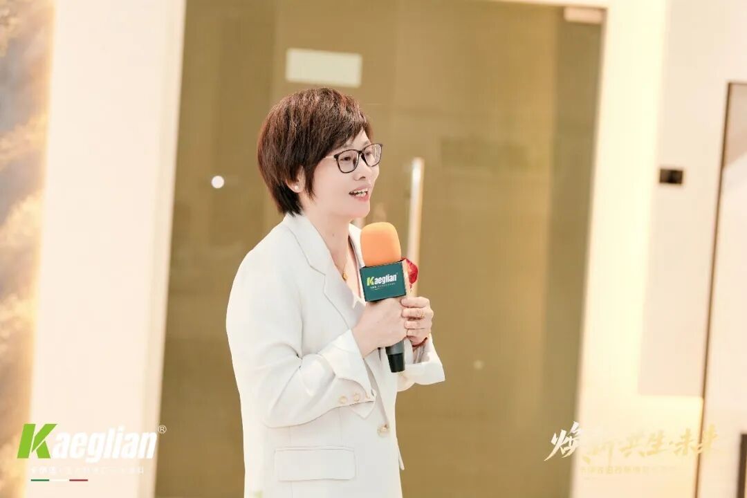 焕新共生赢未来！卡伊莲艺术涂料旧改系统解决方案重磅发布，激活万亿存量市场