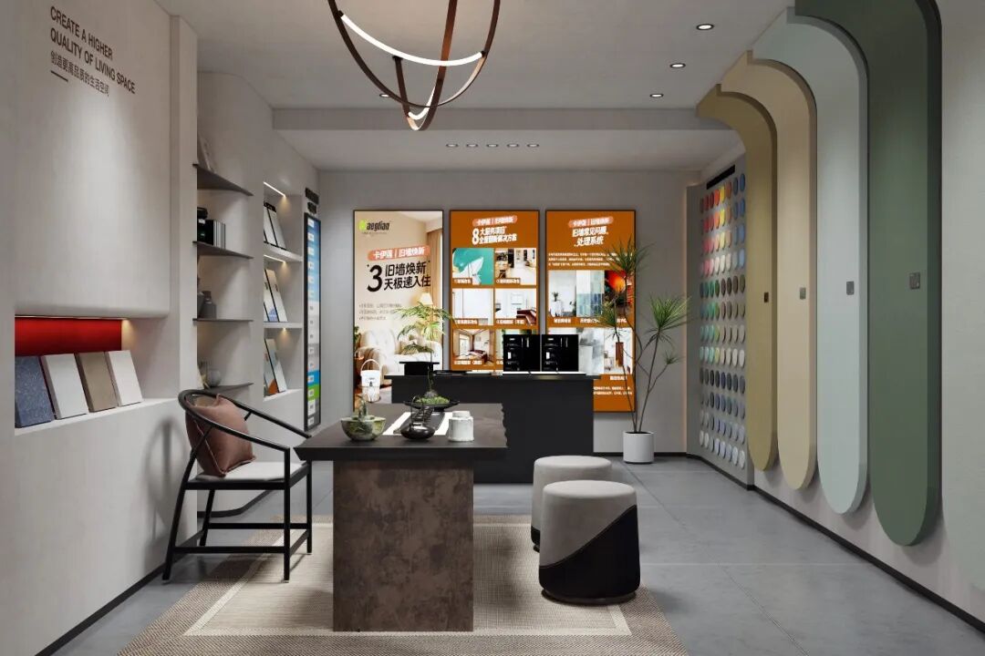 焕新共生赢未来！卡伊莲艺术涂料旧改系统解决方案重磅发布，激活万亿存量市场