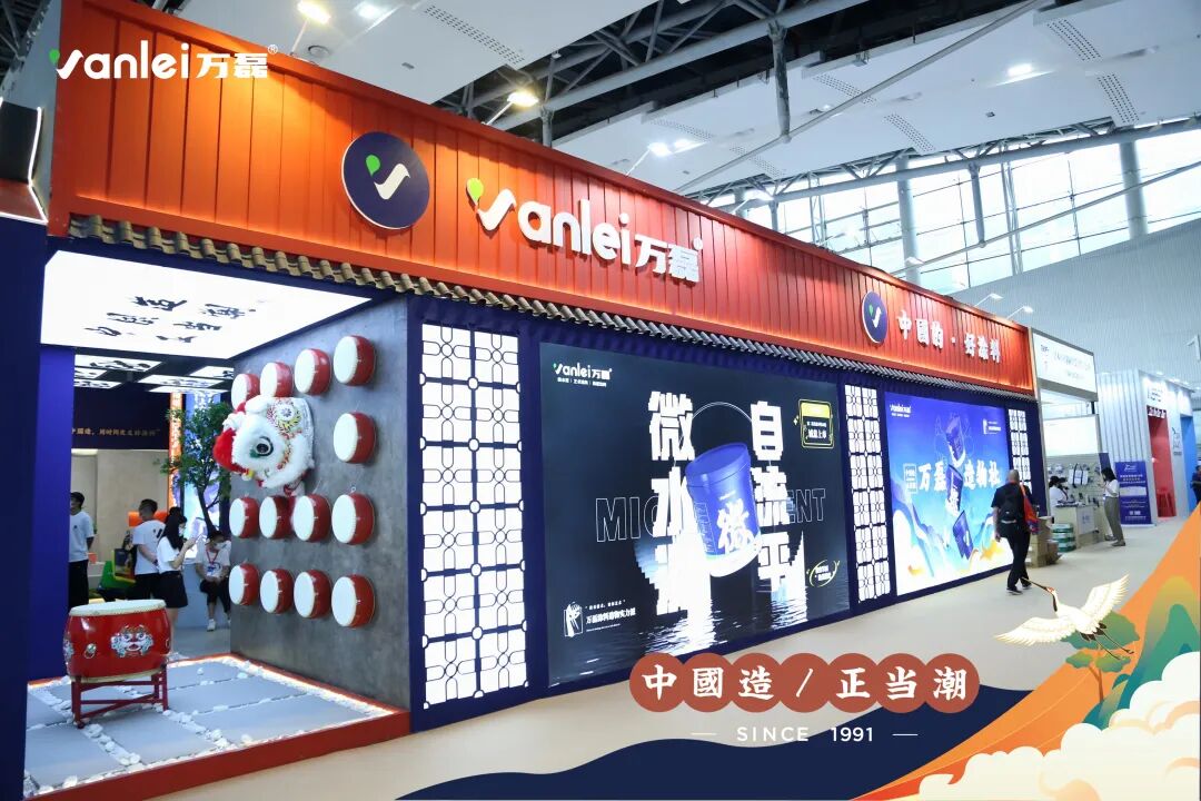 一桶藏山河，万磊以国潮新妆续绘东方美学长卷