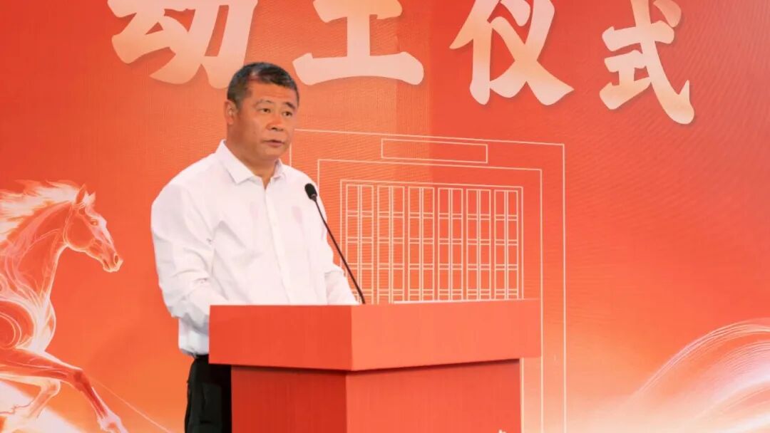 剑指仿石漆全国前三！巴德士年产5万吨水性涂料扩建项目动工