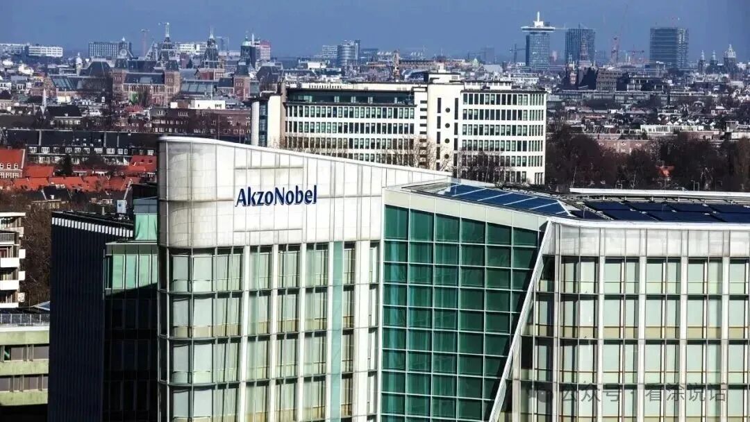 不装了！阿克苏诺贝尔+艾仕得合并业绩大起底：全年狂揽170亿美元，剑指宣伟霸主地位 