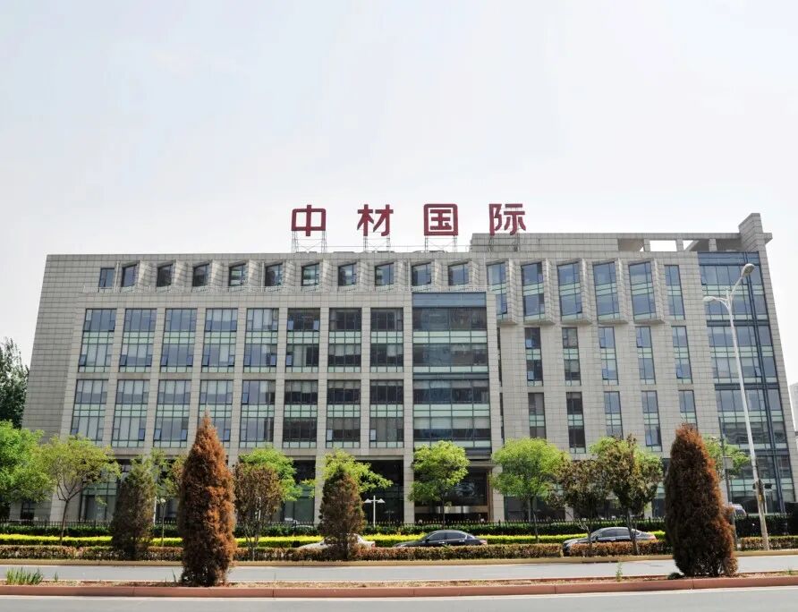 强强联手搞事情！北新灯塔拿下中材国际油漆采购大单