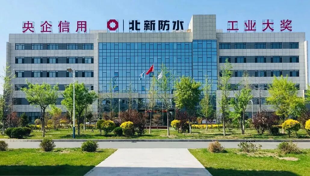 战国落幕！北新科顺凯伦联盟分道扬镳，防水江湖再入单骑争霸时代