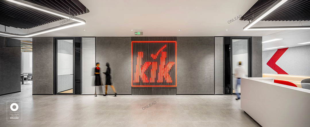 德国KIK