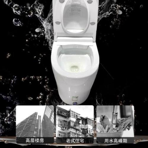 惠达卫浴甄选智能马桶，拒绝交“智商税”