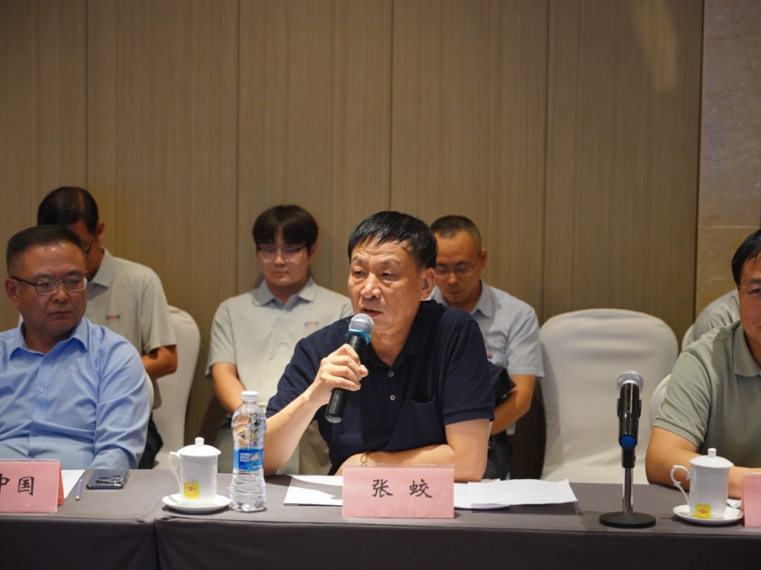 中国涂料工业协会绿色工业涂料涂装分会第三届二次理事会扩大会议在天津召开