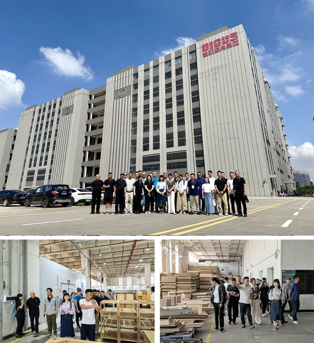 2025环境友好型木器涂料涂装技术论坛暨中国涂料工业协会木器涂料涂装分会年会在顺德圆满召开