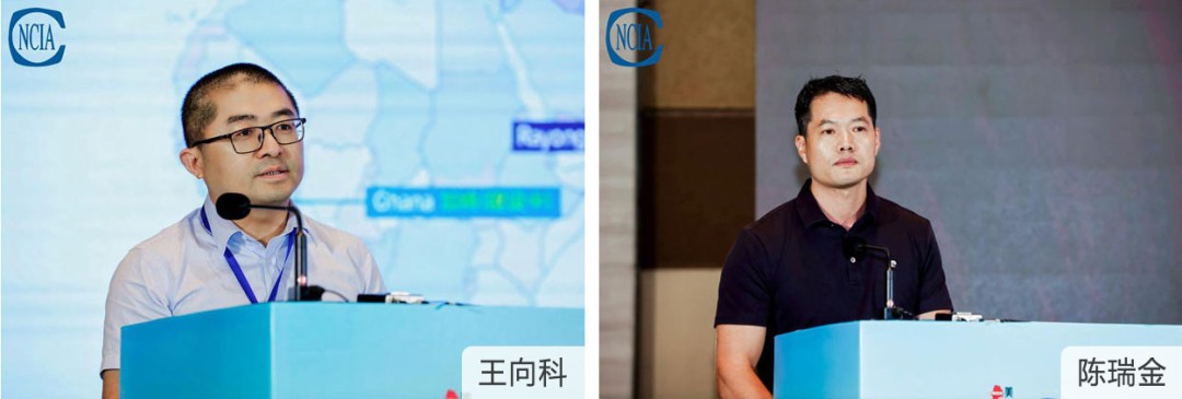 2025环境友好型木器涂料涂装技术论坛暨中国涂料工业协会木器涂料涂装分会年会在顺德圆满召开