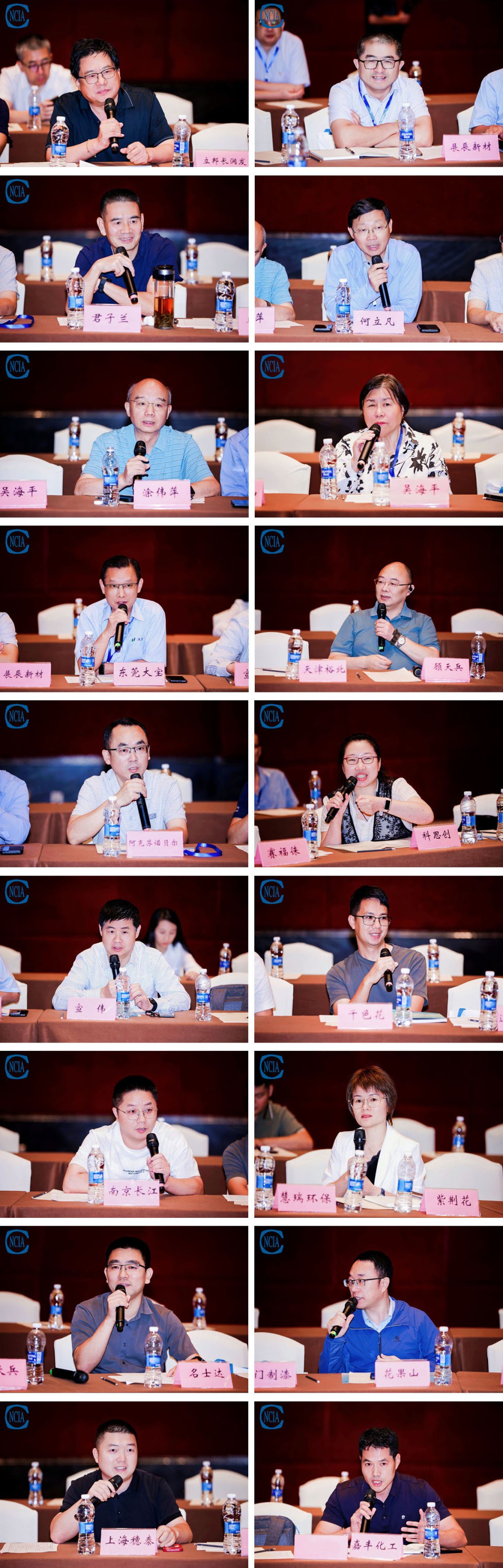 中国涂料工业协会木器涂料涂装分会第一届一次理事会在广东顺德成功召开