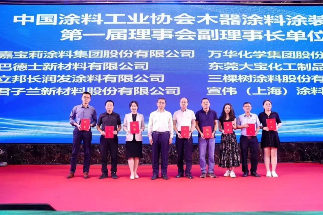 绿色浪潮下，中国木器涂料行业蓄势待发，展辰/北新嘉宝莉/阿克苏诺贝尔/君子兰等将深度参与