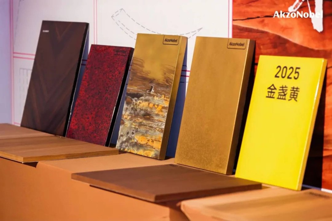 阿克苏诺贝尔工业木器涂料品牌焕新，深度布局中国